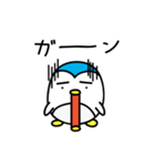 丸い毒舌ペンギン（個別スタンプ：34）