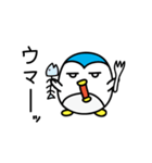 丸い毒舌ペンギン（個別スタンプ：40）