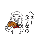 お坊ちゃまが行く！（個別スタンプ：5）