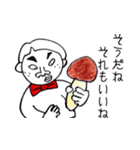 お坊ちゃまが行く！（個別スタンプ：6）