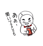 お坊ちゃまが行く！（個別スタンプ：21）