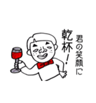 お坊ちゃまが行く！（個別スタンプ：36）