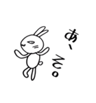 ぶー＆うー（個別スタンプ：4）
