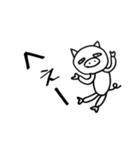 ぶー＆うー（個別スタンプ：5）