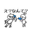 ぶー＆うー（個別スタンプ：8）