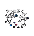 ぶー＆うー（個別スタンプ：9）