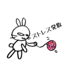 ぶー＆うー（個別スタンプ：11）