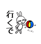 ぶー＆うー（個別スタンプ：12）