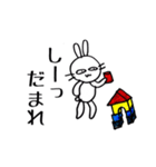 ぶー＆うー（個別スタンプ：15）