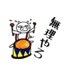 ぶー＆うー（個別スタンプ：23）