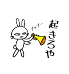ぶー＆うー（個別スタンプ：25）