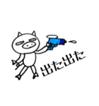 ぶー＆うー（個別スタンプ：26）