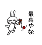 ぶー＆うー（個別スタンプ：28）