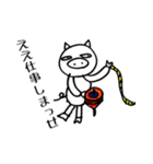 ぶー＆うー（個別スタンプ：32）