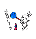 ぶー＆うー（個別スタンプ：33）