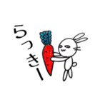 ぶー＆うー（個別スタンプ：36）