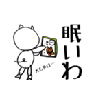 ぶー＆うー（個別スタンプ：39）