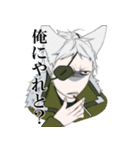 ゆかいな軍人たち（個別スタンプ：3）