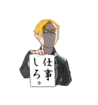 ゆかいな軍人たち（個別スタンプ：5）