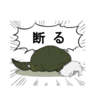 ゆかいな軍人たち（個別スタンプ：24）