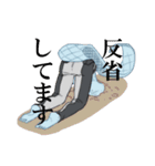 ゆかいな軍人たち（個別スタンプ：34）