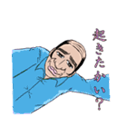 ブサメンさんかっこいー！（個別スタンプ：3）