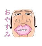 ブサメンさんかっこいー！（個別スタンプ：4）