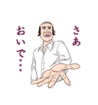 ブサメンさんかっこいー！（個別スタンプ：7）