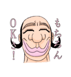 ブサメンさんかっこいー！（個別スタンプ：9）
