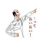 ブサメンさんかっこいー！（個別スタンプ：24）