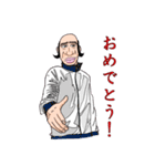 ブサメンさんかっこいー！（個別スタンプ：25）