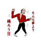 ブサメンさんかっこいー！（個別スタンプ：27）