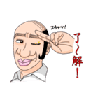 ブサメンさんかっこいー！（個別スタンプ：29）
