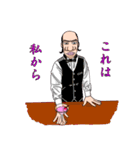 ブサメンさんかっこいー！（個別スタンプ：30）
