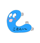 NAMAKO星人（個別スタンプ：1）