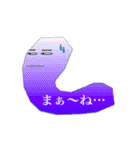 NAMAKO星人（個別スタンプ：7）