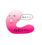 NAMAKO星人（個別スタンプ：23）