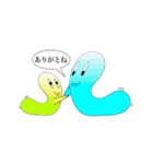 NAMAKO星人（個別スタンプ：25）