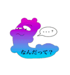 NAMAKO星人（個別スタンプ：28）