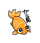 金魚のキモチ♪（個別スタンプ：36）