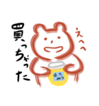 ぶれてるクマ＆ウサギ（個別スタンプ：34）