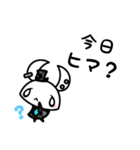 ちょいゴスうさぎのお誘い会話（個別スタンプ：5）