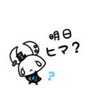 ちょいゴスうさぎのお誘い会話（個別スタンプ：6）
