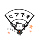ちょいゴスうさぎのお誘い会話（個別スタンプ：8）
