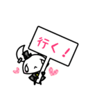 ちょいゴスうさぎのお誘い会話（個別スタンプ：19）