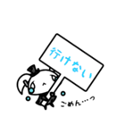 ちょいゴスうさぎのお誘い会話（個別スタンプ：20）