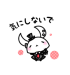 ちょいゴスうさぎのお誘い会話（個別スタンプ：23）