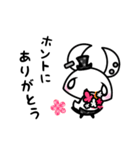 ちょいゴスうさぎのお誘い会話（個別スタンプ：39）