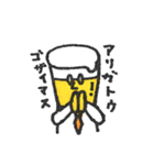 ビール大好き！BEER LOVERS（個別スタンプ：2）