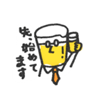 ビール大好き！BEER LOVERS（個別スタンプ：17）